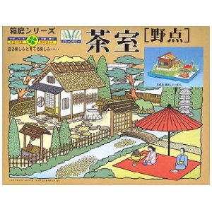 画像: マイクロエース   (N0.6)  1/60  茶室   (箱庭シリーズ)     
