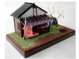 画像: マイクロエース  (N0.7)  1/60  だんごや（風物詩シリーズ）    