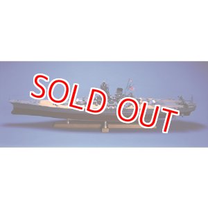 画像: ■ウッディージョー 1/250 戦艦 大和 木製模型 組立キット 