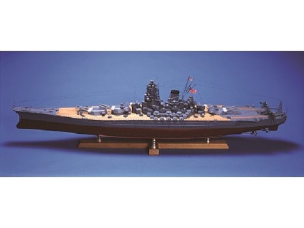 画像1: ウッディジョー (NO.658) 1/250 戦艦大和 木製模型 組立キット  (1)