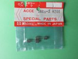 画像: ■進和技術研究所 5Aヒューズ 