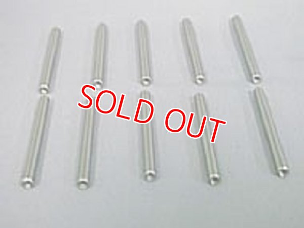 画像1: T-REX JAPAN 【450XL/S/SE】 スピンドルシャフトφ3.0mm １０本セット    