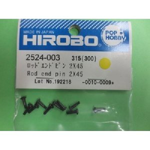 画像: ヒロボー  (2524-003)  ロッドエンドピン 2x45【ネコポス・クロネコゆうパケット対応】  