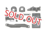 画像: タミヤ SP.1530 TT-02 D部品 （モーターマウント）   