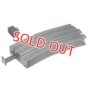 画像: 東京マルイ No.127 BBローダーXL  