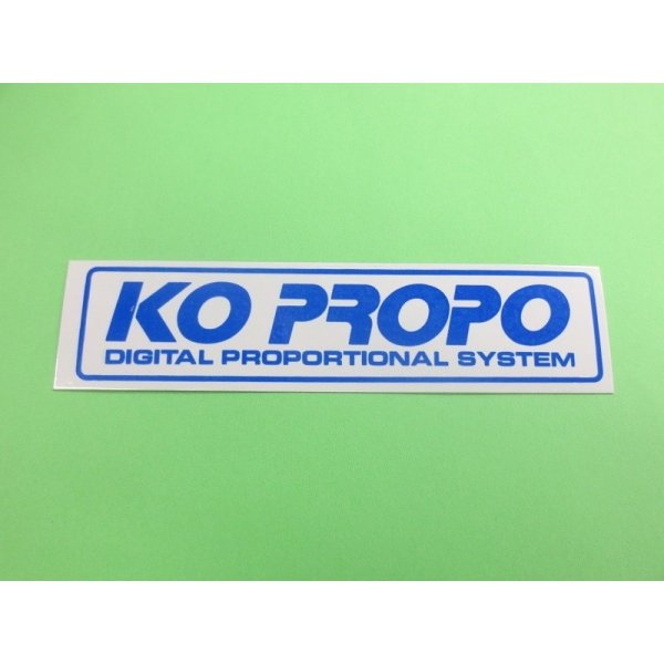 画像1: KO デカール    (1)