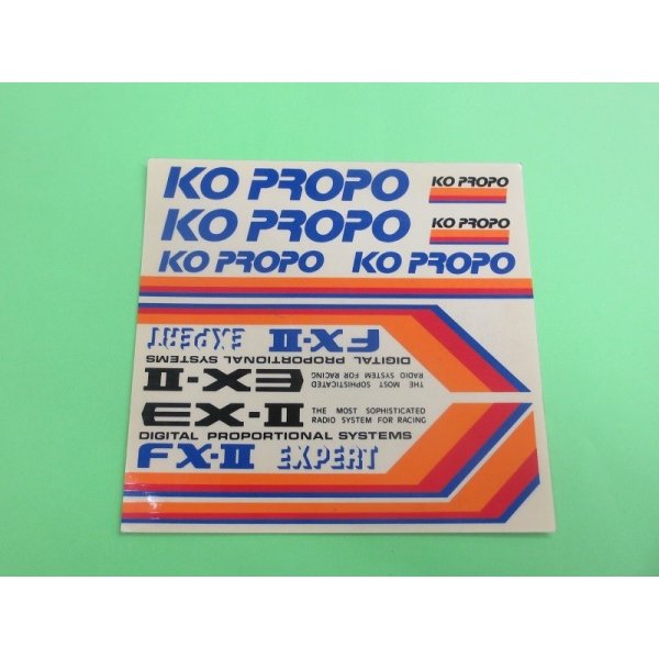 画像1: KO デカール    (1)