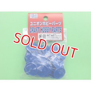 画像: ユニオン 20mm 車輪 J.A級用 40個入