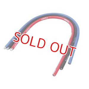 画像: フタバ  (305399)   MC850/851用 超高効率シリコンコード（3本セット）14AWG-3【ネコポス便対応】  