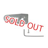 画像: フタバ  (310928)  アルミホーン 18.5GM【ネコポス便対応】  