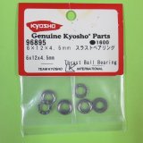画像: 京商  (96895)   6x12x4.5mm スラストベアリング【ネコポス便対応】  