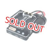 画像: サンワ  (107A54611B)  SV-D2 ブラシレスM用世界最速レスポンス  
