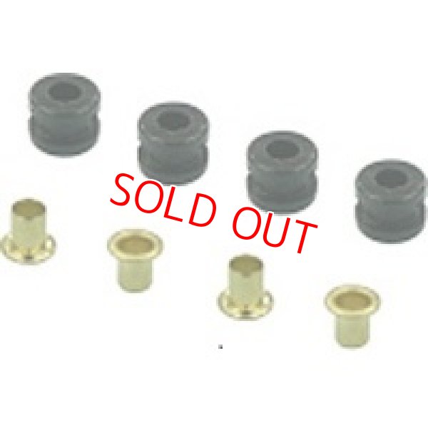 画像1: サンワ (107A53711B)  SRGアブソーバーゴム【ネコポス便対応】  