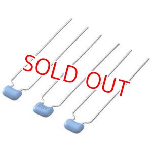 画像: 旧価格 サンワ (107A52571A) ノイズキラーコンデンサ (3ヶ入)【ネコポス便対応】