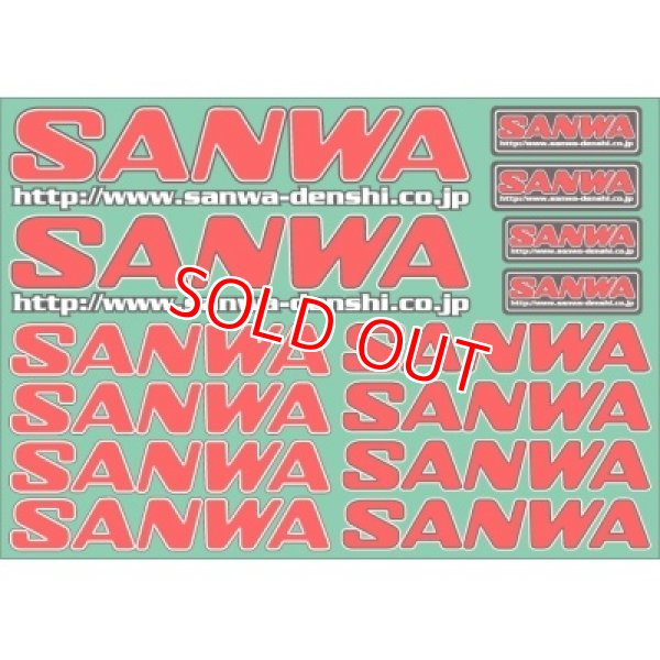 画像1: サンワ (107A90533B)  SANWAデカール（赤）【ネコポス・クロネコゆうパケット対応】  