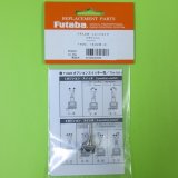 画像: フタバ  303586  (No02) 14.18MZ オプションスイッチ（3ポジション ショートタイプ）【ネコポス便対応】  