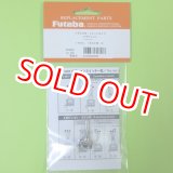 画像: フタバ  303586  (No02) 14.18MZ オプションスイッチ(3ポジション ショートタイプ)【ネコポス便対応】