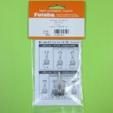 画像: フタバ  303593  (09) 14.18MZ オプショントグルスイッチ 3ポジション ロングタイプ【ネコポス便対応】  