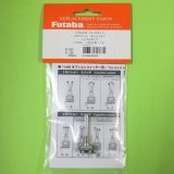 画像: フタバ  303630  (No.12) 14.18MZトグルスイッチ ロングタイプ (3ポジション モーメンタリーノーマル) 【ネコポス便対応】  