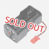 画像: フタバ  (300240)   R2-BSS-B 受信機側電池BOX【ネコポス便対応】  