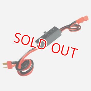 画像: フタバ  (310423)  ESW-1D ハイブリッド電子スイッチ (ディーンズタイプ)【ネコポス便対応】  