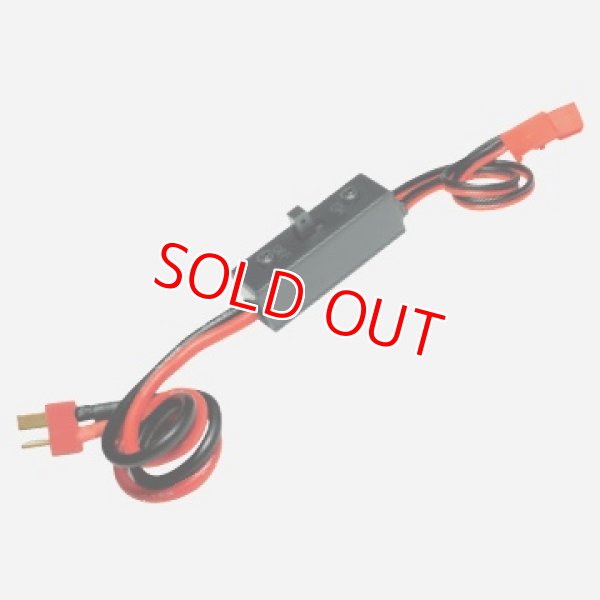 画像1: フタバ  (310423)  ESW-1D ハイブリッド電子スイッチ (ディーンズタイプ)【ネコポス便対応】  