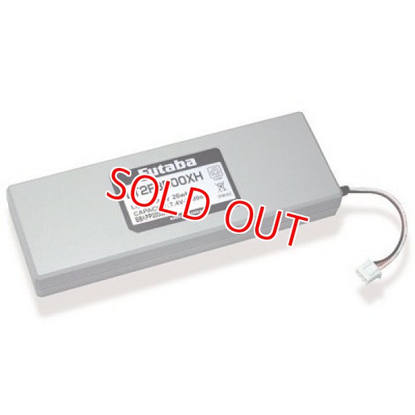 画像1: ※販売終了 フタバ  (306358)  送信機用 (18MZ用) リチウムポリマー電池  LT2F3500XH 18MZ用     (1)