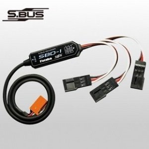 画像: フタバ  (037375)  SBD-1 S.BUS デコーダー 1100mm【ネコポス便対応】  