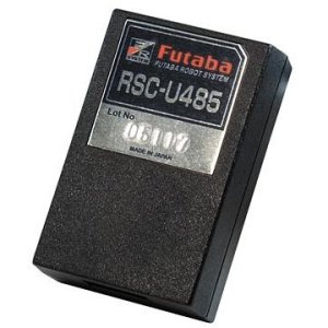 画像: フタバ  (023323)  RSC-U485 USB-RS485変換機 RS485用リードハーネス付    