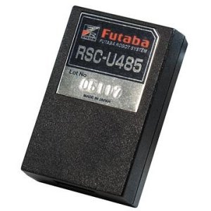 画像: フタバ  023323  RSC-U485 USB-RS485変換機 RS485用リードハーネス付     