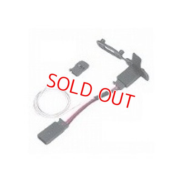 画像1: フタバ (300363)  DSC 中間コード (機体側)【ネコポス便対応】  