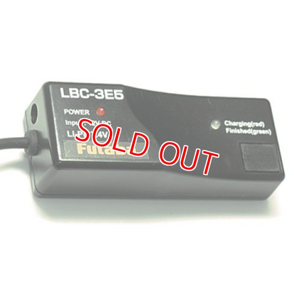画像1: フタバ  (014321)  LBC-3E5（PR-4S780P用充電器）   (1)