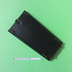 画像: フタバ 7PX バッテリー蓋   
