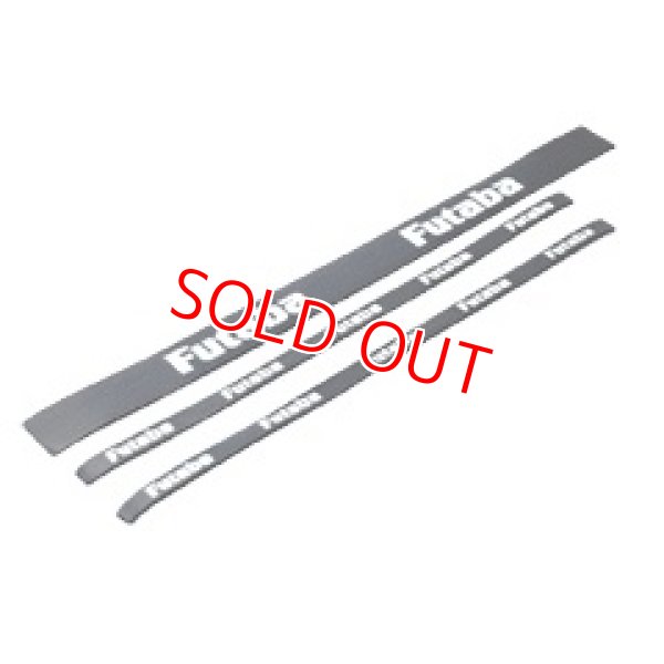 画像1: フタバ  (305023)  マジックストラップ【ネコポス便対応】  