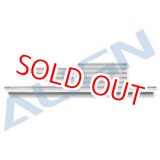画像: 生産終了商品  ALIGN 700E/700N用  サーボリンケージロッド    