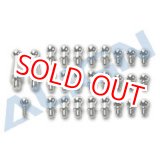 画像: ALIGN 700E/700N/700X用  リンケージボールセット   