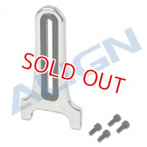 画像: ALIGN 600XN/X/XN/760X用   アルミローテーションブラケット【クリックポスト対応】