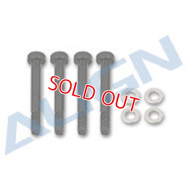画像1: ALIGN 500DFC/Pro/600EFL Pro/N 3G/N V2用 ソケットカラースクリュー M2.5【ネコポス便対応】 