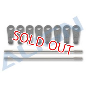 画像: ALIGN 600E/N/700E/N３G専用  リンケージロッド (A) 【FL】【クリックポスト対応】