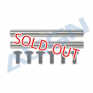 画像: ALIGN 700N DFC/XN/E/F3C/L/X/760X/800用   スピンドルシャフト    