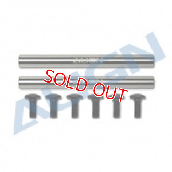 画像1: ALIGN 700N DFC/XN/E/F3C/L/X/760X/800用   スピンドルシャフト    