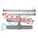 画像: ALIGN 600N専用  フライバーコントロールアーム【クリックポスト対応】