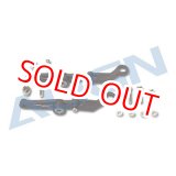 画像: ALIGN 【450XL/S】 ウォッシュアウトコントロールアーム　樹脂製   
