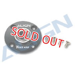 画像: ALIGN 【450XL/S/SE/Sport/Pro/Pro DFC/Plus/Plus Pro Custom/L/LP】 メインギアケース 黒色   