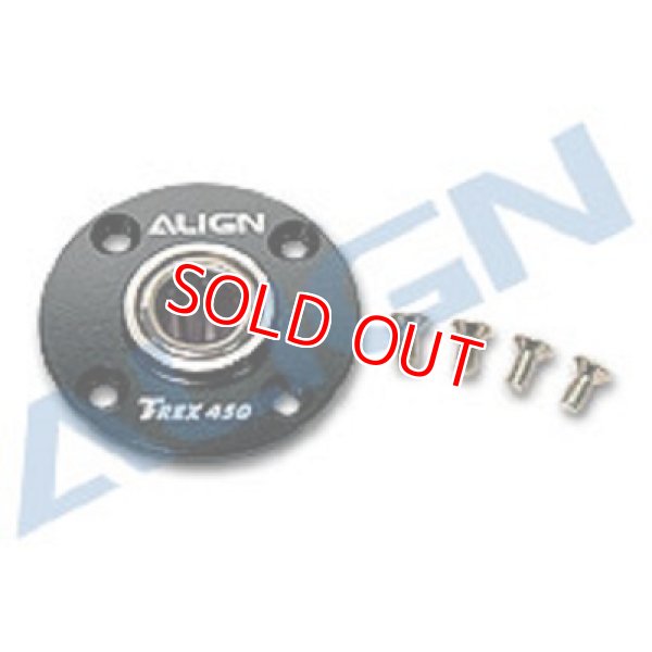画像1: ALIGN 【450XL/S/SE/Sport/Pro/Pro DFC/Plus/Plus Pro Custom/L/LP】 メインギアケース 黒色   