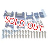 画像: ALIGN 【 450S/SE/V2 】 SE専用　メタル取付部品セット V2色    