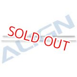 画像: ALIGN 【450XL/S/SE/V2/Sport/Sport V2/Pro/Plus】 フライバー　ロッド/220mm　ステンレス製   