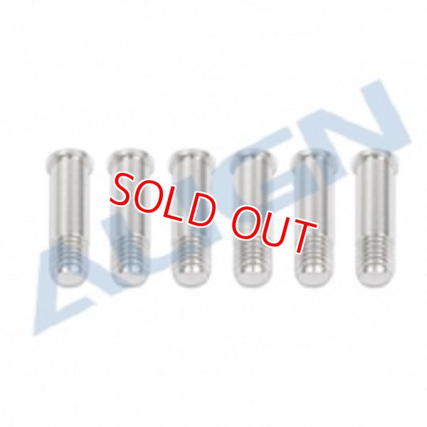 画像1: ALIGN 700E/700L/700X用  スピンドルシャフト専用 スクリュー【3枚ローター仕様】  