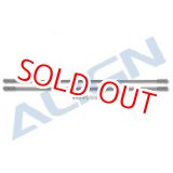 画像: ALIGN 700X/L/N/XN/E/760X/800Eテールブームブレース    