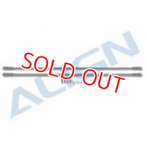 画像: ALIGN 700X/L/N/XN/E/760X/800Eテールブームブレース    
